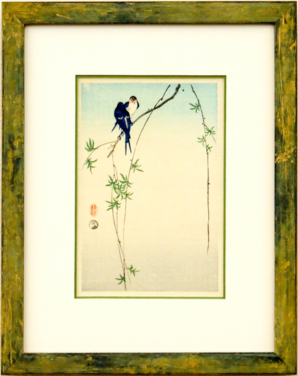 Asian Painting Custom Framed